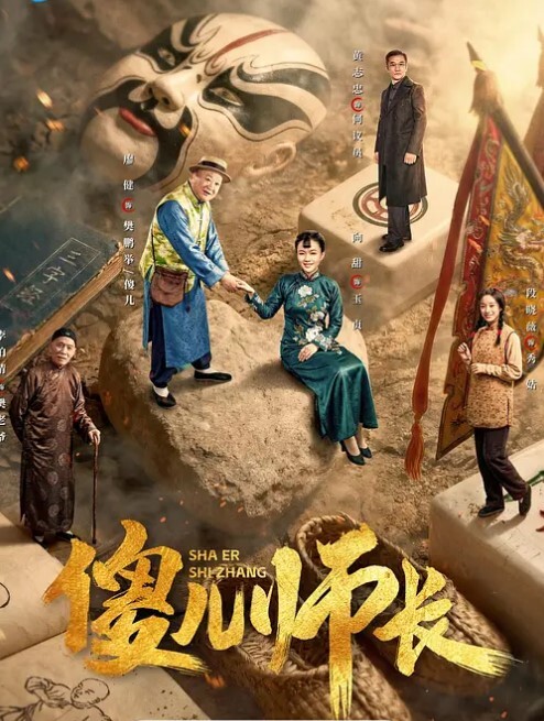 【热门事件推荐】魔都某高校系校花与黑超伴读疯狂群P 媚黑婊被众多大屌轮番狂插 完美露脸 - 女仆屋