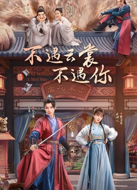 酒店摄像头英伦主题_眼镜学妹够骚_扒下男友裤子就裹_各种姿势啪啪_正面近视角现场观感 - 女仆屋