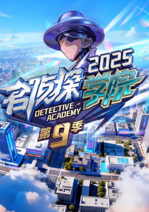 探花你个大拖鞋深夜战轻熟女换上泳装激情插嘴大屁股骑乘操操的啊啊乱交骚的很 - 女仆屋