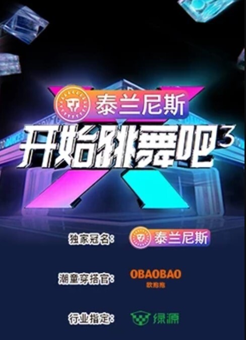乱伦强推表姐忽悠表姐来家里两个人强操她 - 女仆屋
