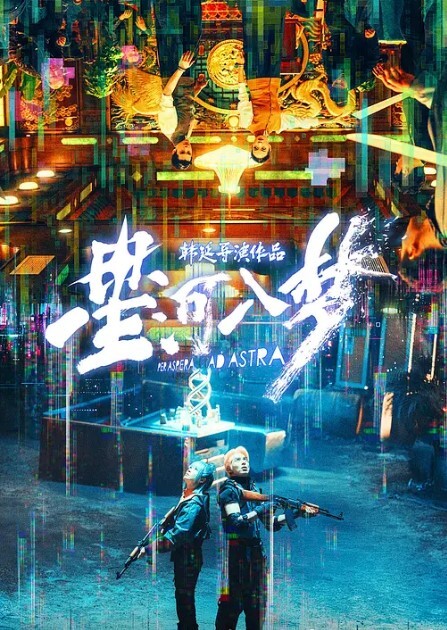 绝对凌辱全裸四点放学后马尾运动服女孩KIKI最大性危机手被黏绑被迫掰穴强操啪啪全裸无遮 - 女仆屋