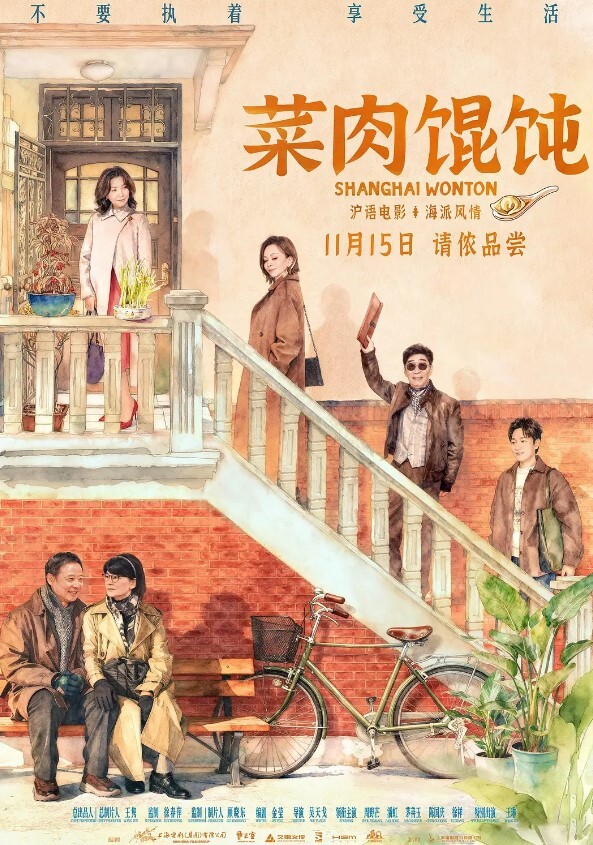 双飞探花热力四射的双飞名场面几番大战狠狠爆操年轻妹子 - 女仆屋