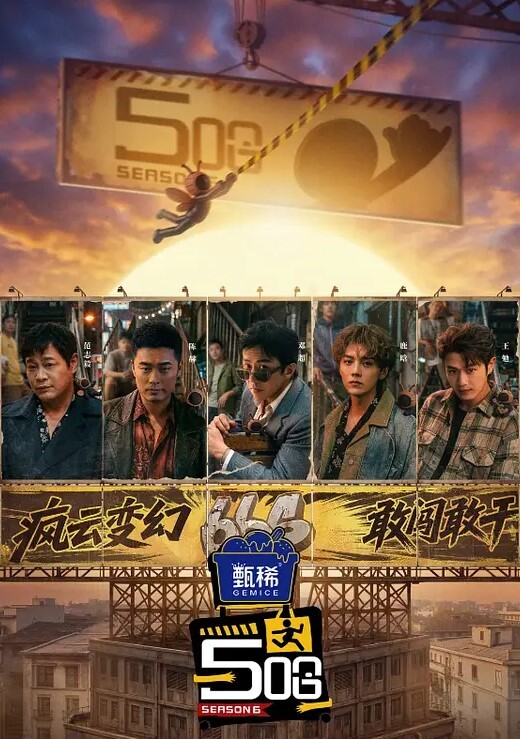 【真实男女配对】-夜店女神身材太顶了！帅哥招架不住！ - 女仆屋