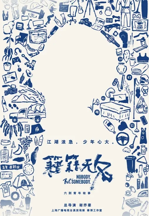 推特大神纯爱战士高价付费福利合集10 - 女仆屋
