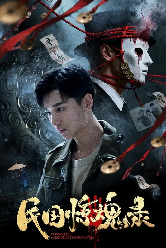 台湾警花拍影片流出！影响社會形象！ - 女仆屋