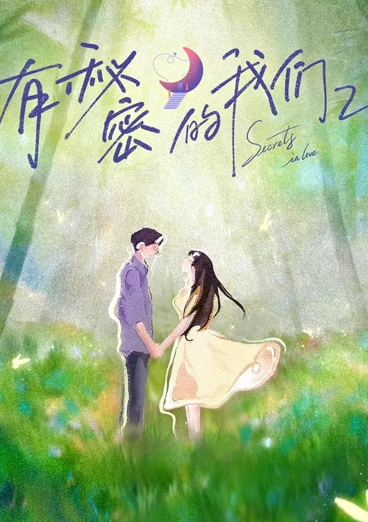 熟女阿姨偷情小儿子幻想成情人 - 女仆屋