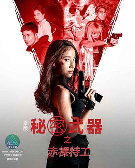 色情网站有那些 - 女仆屋
