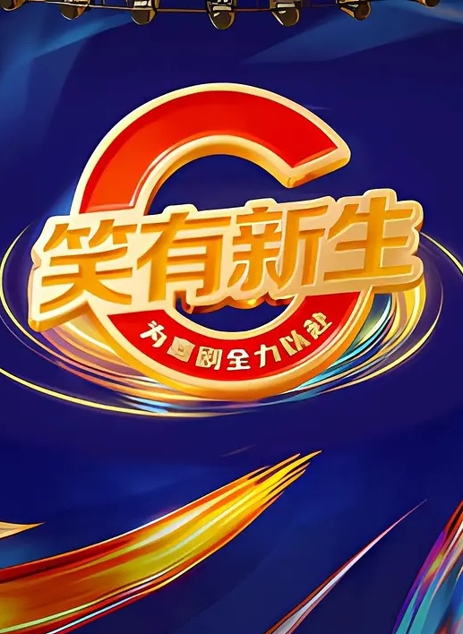 清子姐的00后弟弟 - 女仆屋