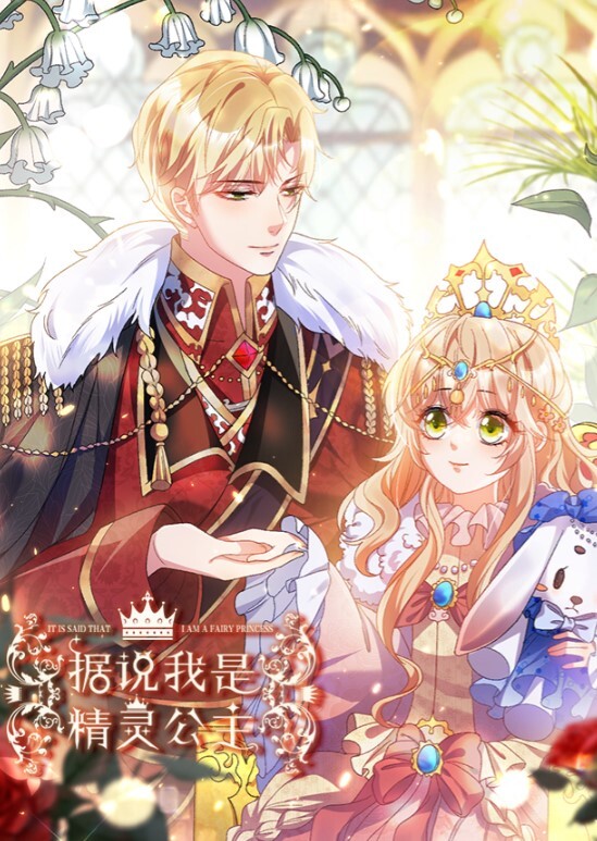 私房原创偷拍广撒网找的03年白丝JK被插的捂脸想忍住不叫奈何身体很诚实 - 女仆屋
