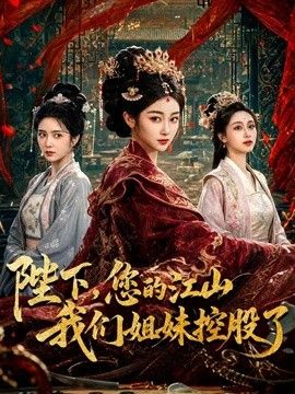 苏小涵-被威胁的巨乳秘书 足交深喉侍奉 无套输出被内射 - 女仆屋