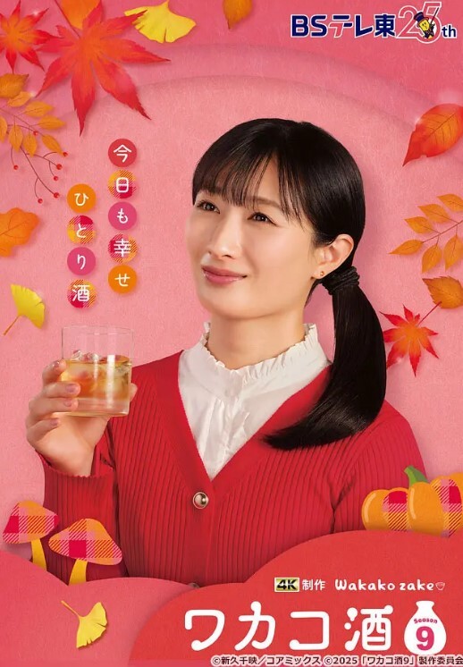 七天极品探花外围网约女神校花给小哥舔起大鸡巴 - 女仆屋