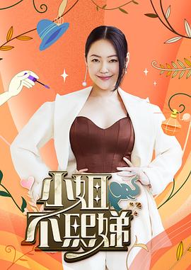 91CM-108母親的新男友三-李瓊戚小憐 - 女仆屋