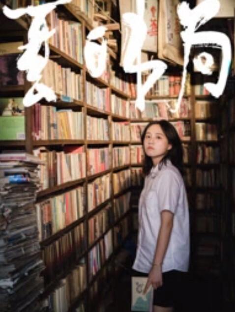 正妹性爱自拍完全露脸，让你回到青春时光 - 女仆屋