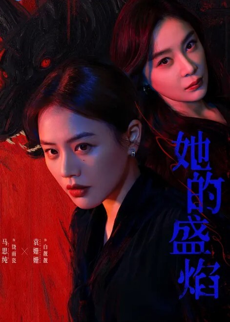 哇哦，这巨根，这深喉，这嫩穴，天造地设的一对 - 女仆屋