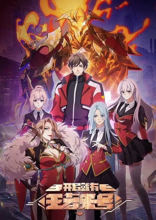 推特原创大神【OOXXBLACK】175cm高挑外围，人瘦胸大腿长，完美的炮架子魅惑 - 女仆屋
