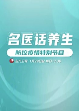 午夜伦理 下载 - 女仆屋