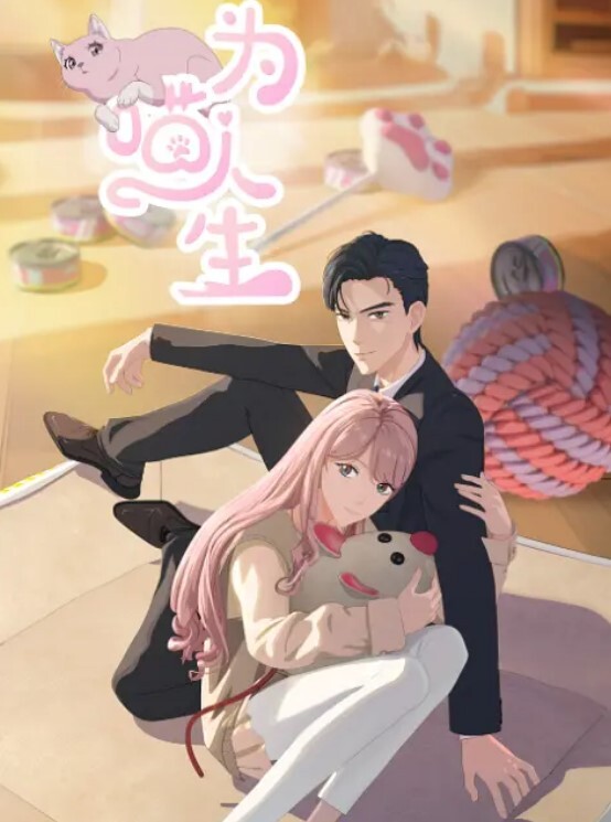 重金收录年轻真好桎原创全部作品合集当帅小伙遇上乖巧听话的同居小母狗高颜好身材骚劲儿上来真会玩 - 女仆屋