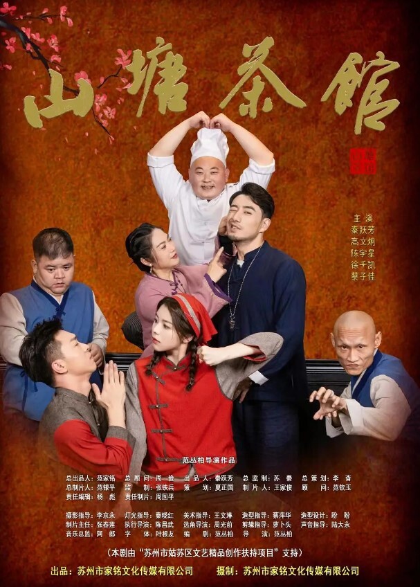 工地给.老婆找.的单.男就是.不射老婆着.急了快点.你赶紧射.出来有点.不耐烦.了 - 女仆屋