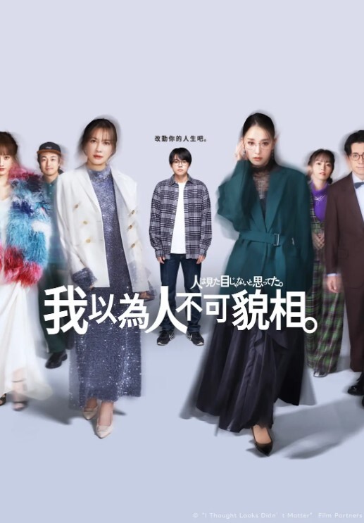 抖娘利世小姨子的秘密被姐夫发现_后入强操 - 女仆屋