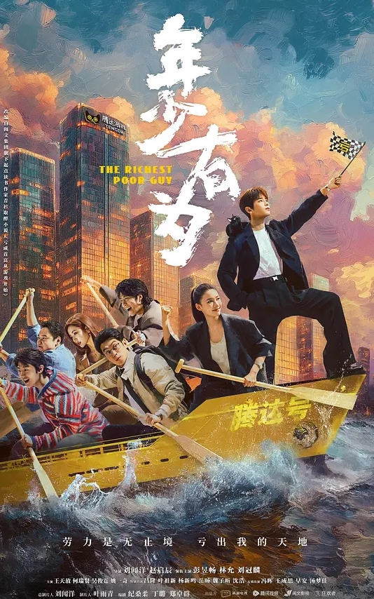 欧美无码高清~维纳斯她的娃娃创造各种变态的性爱场景，爆插嫩逼姐妹 - 女仆屋