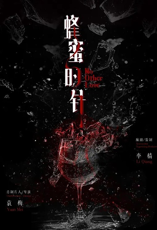 真实偷窥初二学生偷尝禁果被同学偷拍流出疯了 - 女仆屋
