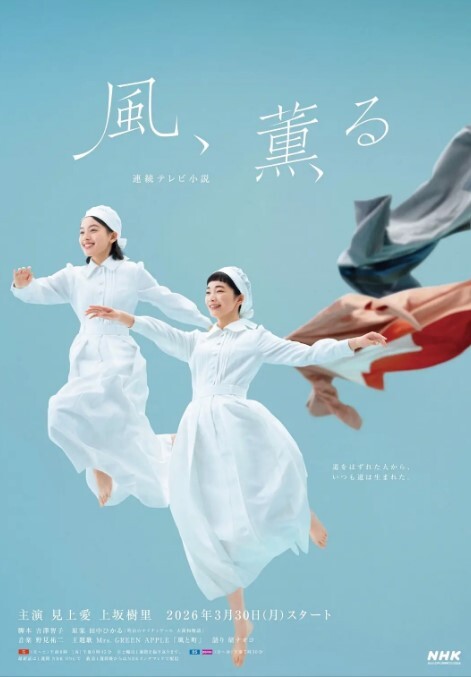 【网红萝莉】安安老师女仆诱惑“请主人内射” - 女仆屋