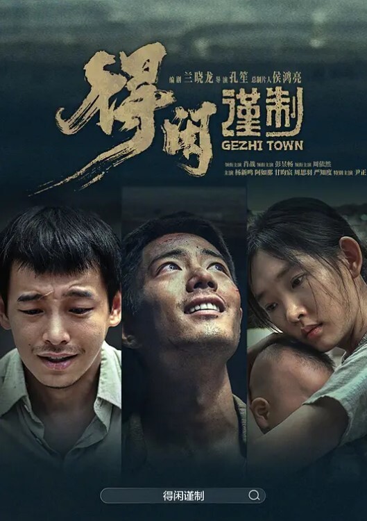 屌哥勾搭很久才约到的超漂亮的良家美女宾馆啪啪发现在直播不愿意男的关掉后趁美女洗澡偷放摄像头偷拍啪啪 - 女仆屋