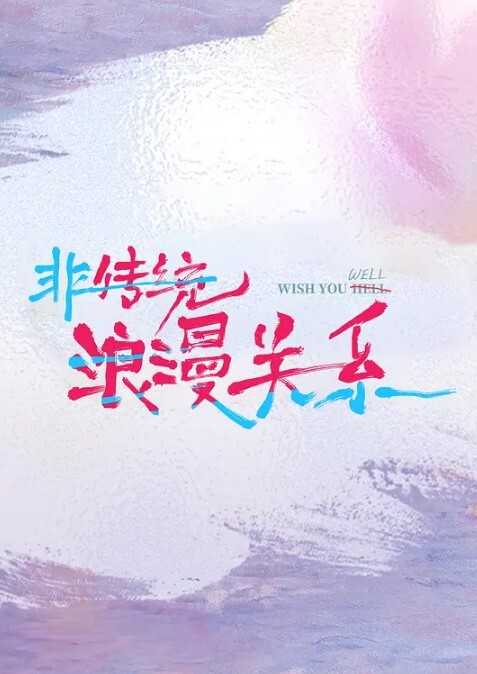 萝莉原创探花外围妹子很极品爆乳黑丝 - 女仆屋