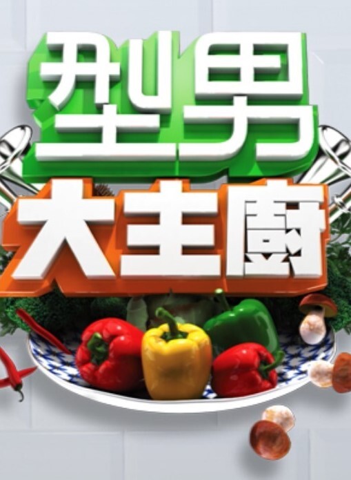 3D纹身男爆操爆乳美少女 - 女仆屋