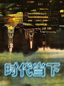 中文字幕千鶴醬的開發日記第一集 - 女仆屋