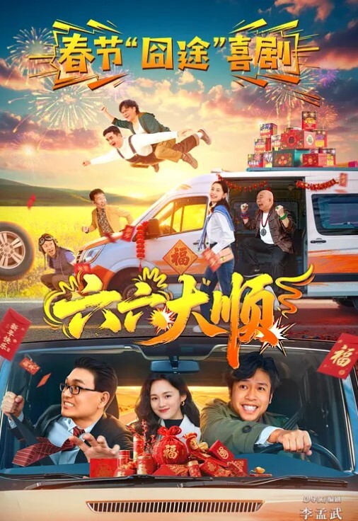 跟叔叔玩的好开心我帮叔叔打出来好多好多 - 女仆屋