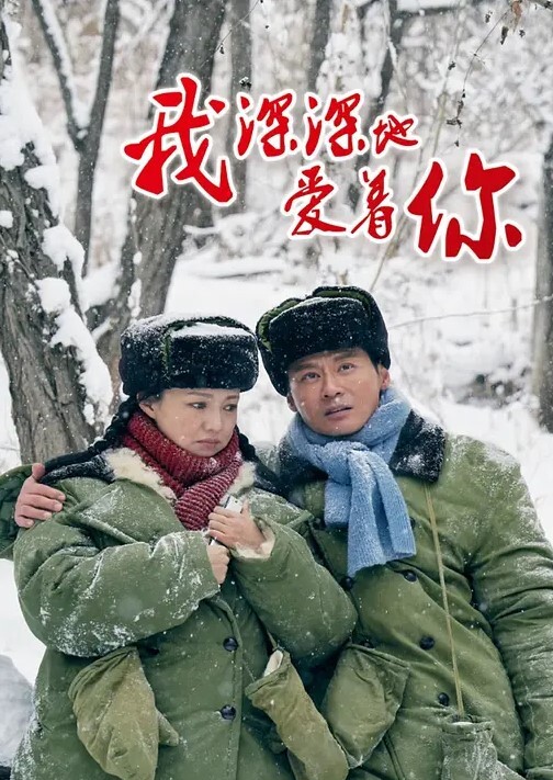 无套插入白虎逼下春药爆操发情女儿爽到停不下来 - 女仆屋
