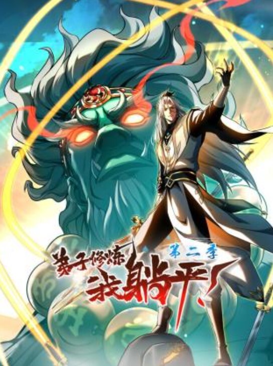 火热恩爱在家喝酒浓烈喇舌紧贴性交～安达由罗成为女友的那天 安达由罗 YMDS-125-C - 女仆屋