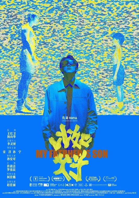 母子乱伦妈妈强奸了自己的亲生儿子_粗大的肉棒开始加速抽插蜜穴传来的快感让陈妍又无法控制地大声呻吟起来 - 女仆屋