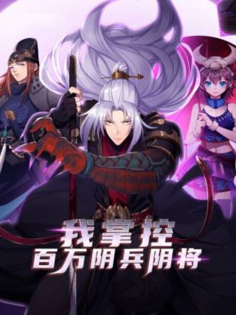 新婚崩溃：邻居诱惑随时随地中出无限次 - 女仆屋
