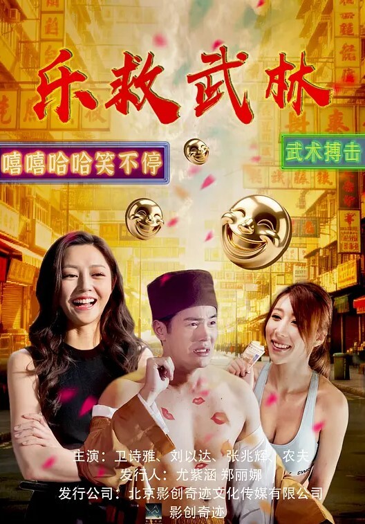 巨乳炸弹3女教师若月理沙男厕所里充满了危险中文字幕 - 女仆屋