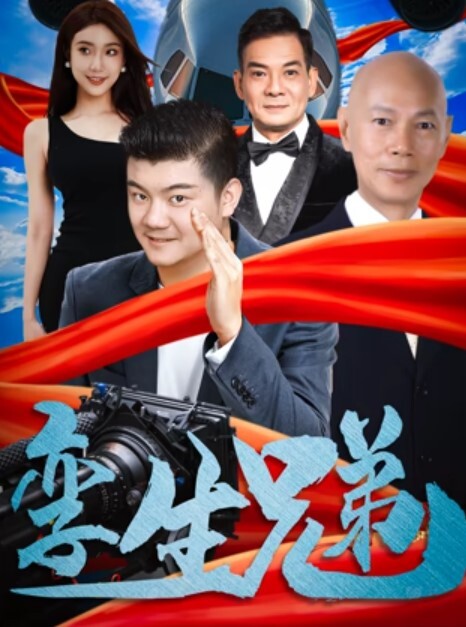 灌醉淫荡酒吧女_两兄弟轮流爆操_上怼下操_嘴跟骚穴都被塞满 - 女仆屋
