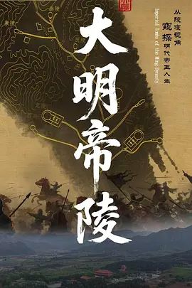 【爆乳美熟女公园野外激战】趴着石碑就开干,激臀晃乳后入榨射 - 女仆屋
