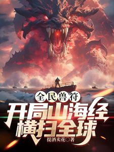 高颜值极品美女浅紫约炮2个粉丝鸳鸯浴后啪啪其中一个爆炸头表情搞笑 - 女仆屋