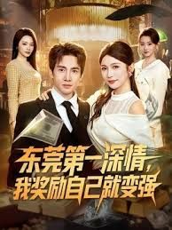 【绿帽老公3P记录】先让兄弟干自己老婆，内射后自己才开始操 - 女仆屋