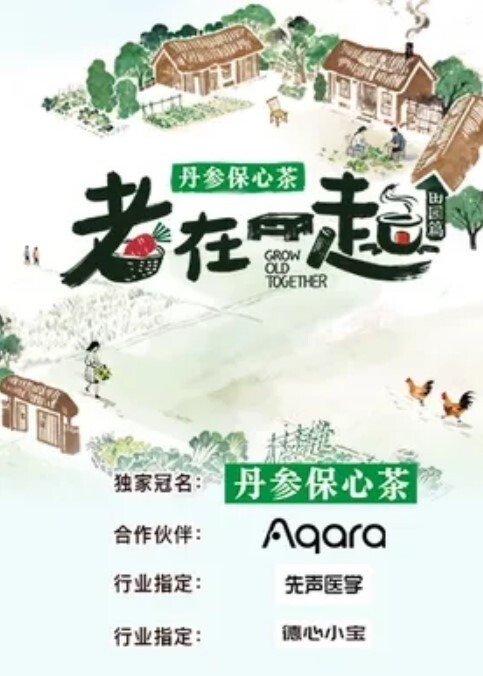 黑虎系列_漂亮的高中生美女们_懵懂的年纪却遇到了大黑吊 - 女仆屋