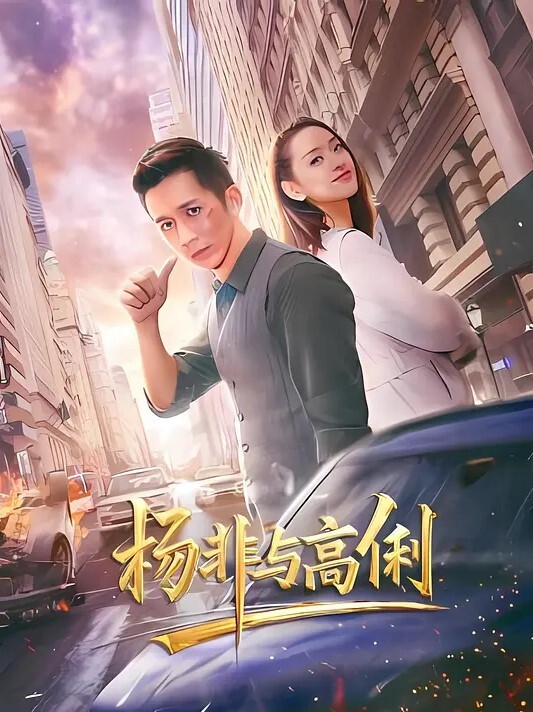 渣男分手后和文静的大二女友嘿咻嘿咻被曝光美女气的想自杀 - 女仆屋