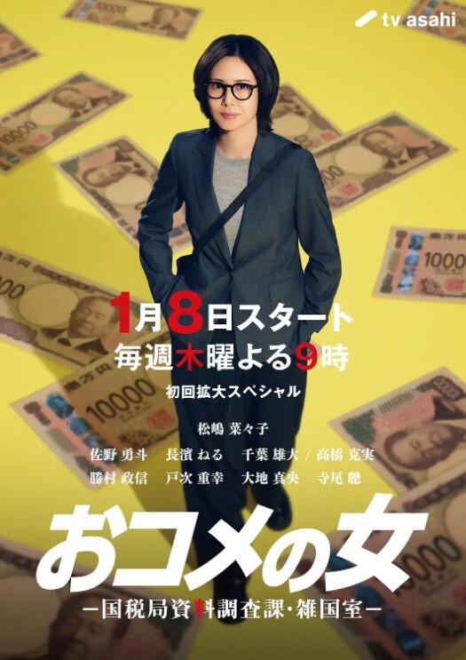 探花来袭约炮一个黑丝少妇高难度动作太熟练了 - 女仆屋