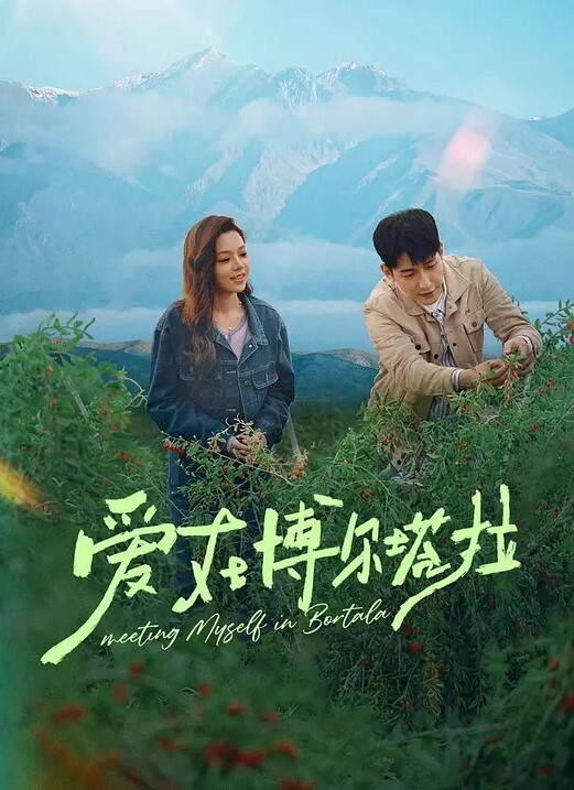 她知道怎么勾引继兄后入她【Allinika】 - 女仆屋