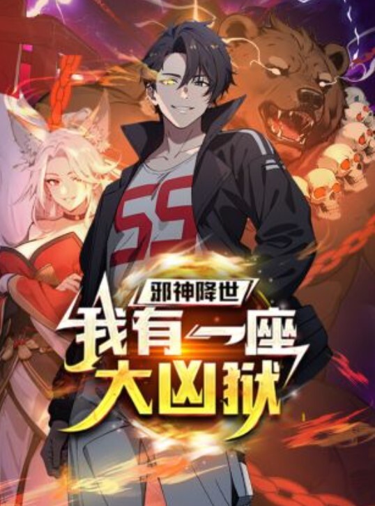 淫欲美人炮机超速狂轰后庭_极致高潮狂喷精液_一脸精浆翻白眼 - 女仆屋