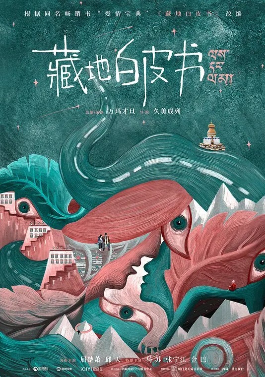 许月珍裸贷2_年轻漂亮的学妹你想上岸不我要你下海 - 女仆屋