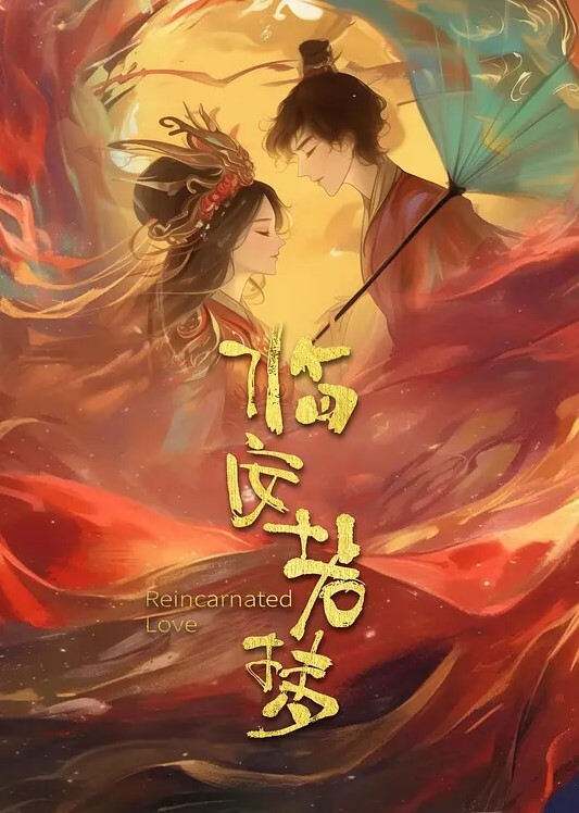 吃瓜猎奇济南市委宣传部副部长与电视台女主播开房被抓 - 女仆屋