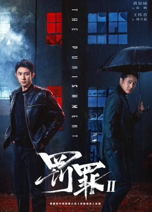 清纯小可爱白丝袜足交诱惑哥哥快点射给我 - 女仆屋