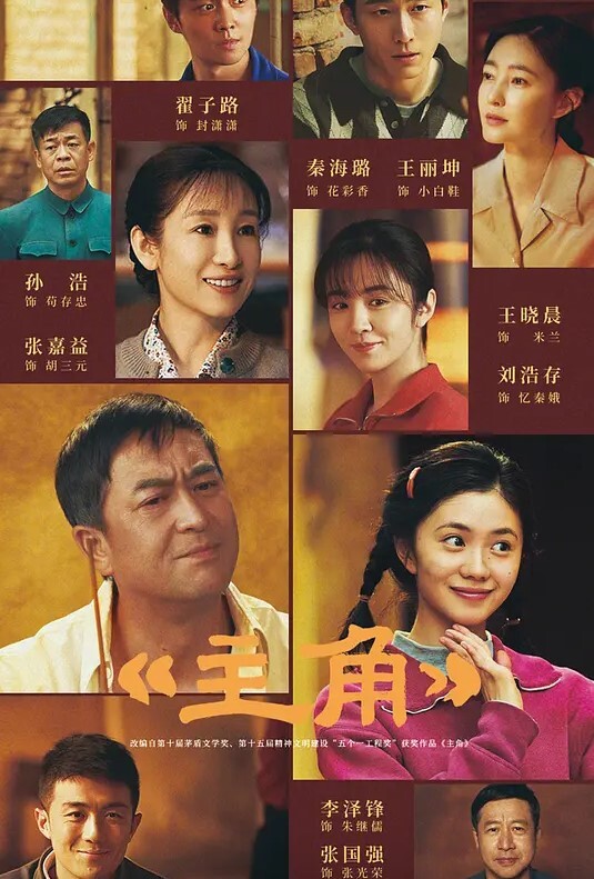 RAS218慾望之旅 - 女仆屋