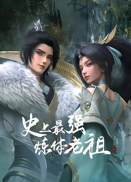 淫荡女孩的圣诞夜 无套深喉 性感身躯 - 女仆屋